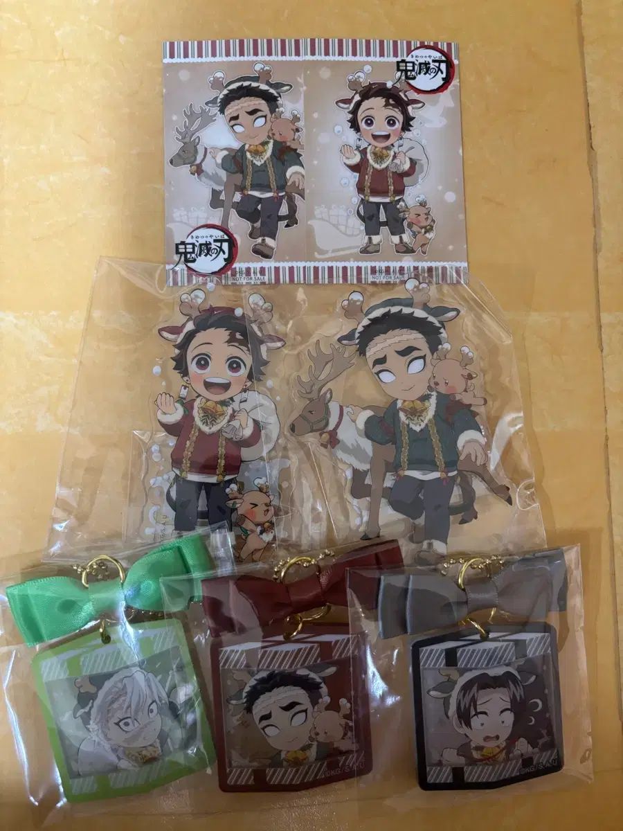 鬼滅の刃 ウィンターフェア アークス オーナメントセット