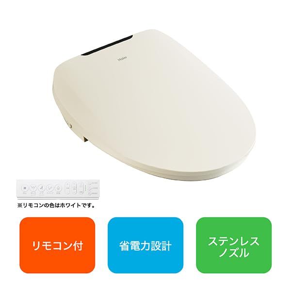 ステンレスノズル