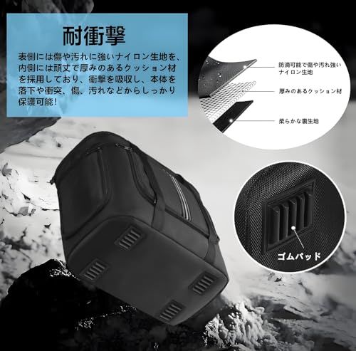 SHEAWA for Anker Solix C 1000 ケース 収納ケース バッグ 耐衝撃 頑丈 ナイロン ケーブルや小物類も収納 互換品 アクセサリー m