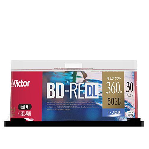 ビクター Victor くり返し録画用 BD RE 片面2層 1 2倍速 ホワイト m