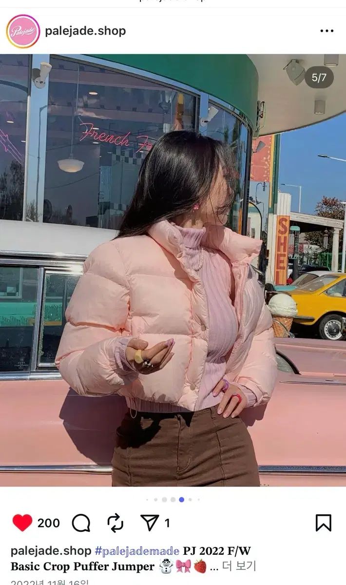 PALE JADE ペイルジェイド ピンク ダウン ベーシック クロップド パファー アウター ショートダウン