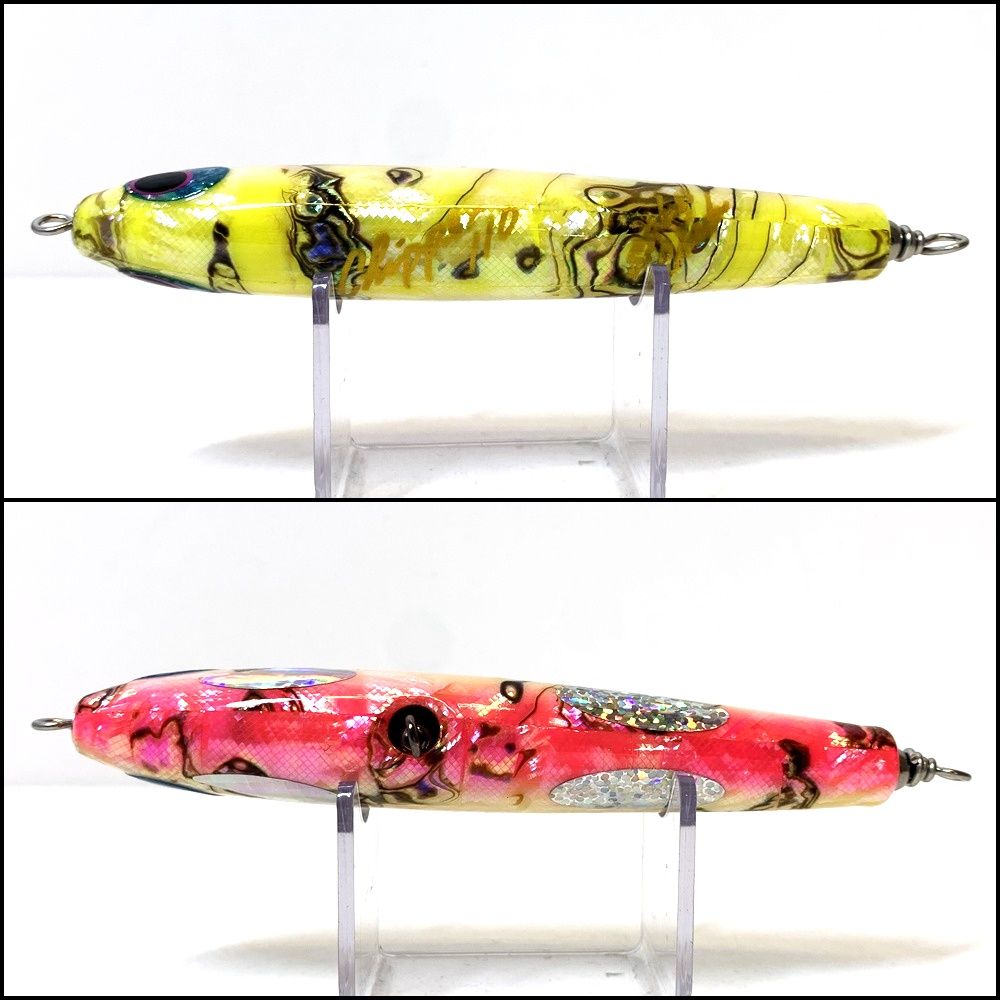 チッパー110 アワビ