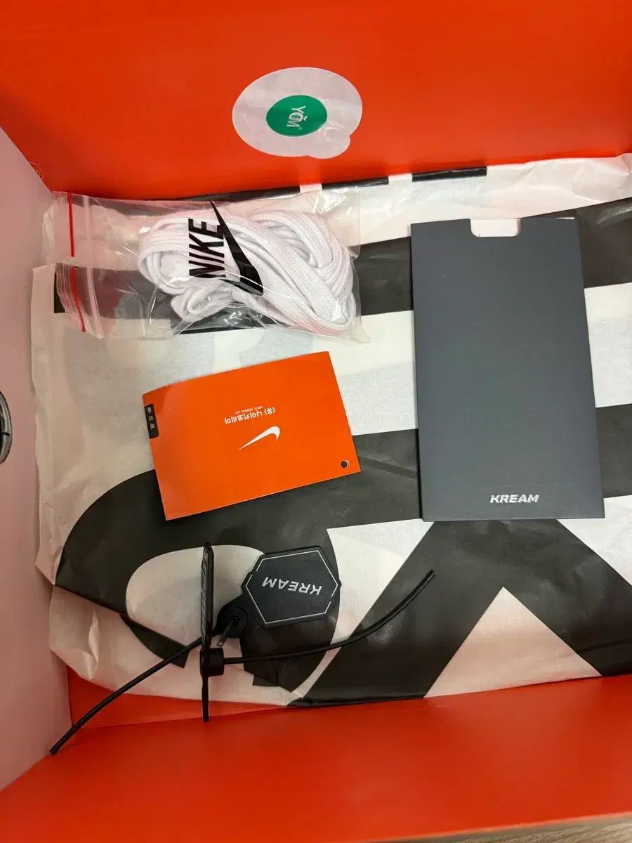 ライト スモーク