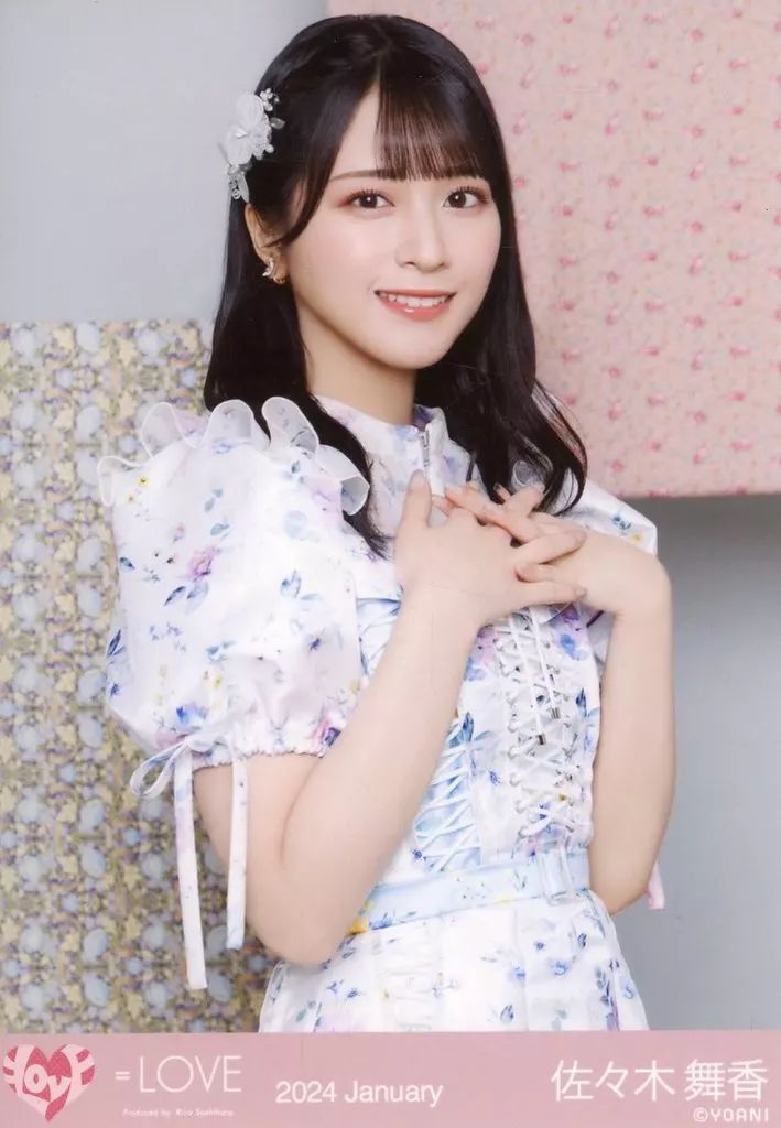 中古】生写真(女性) イコールラブ(=LOVE)/佐々木舞香/上半身/イコール