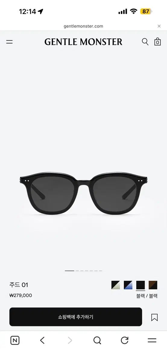 GENTLE MONSTER ジェントルモンスター JUUDGE 01 ブラック サングラス