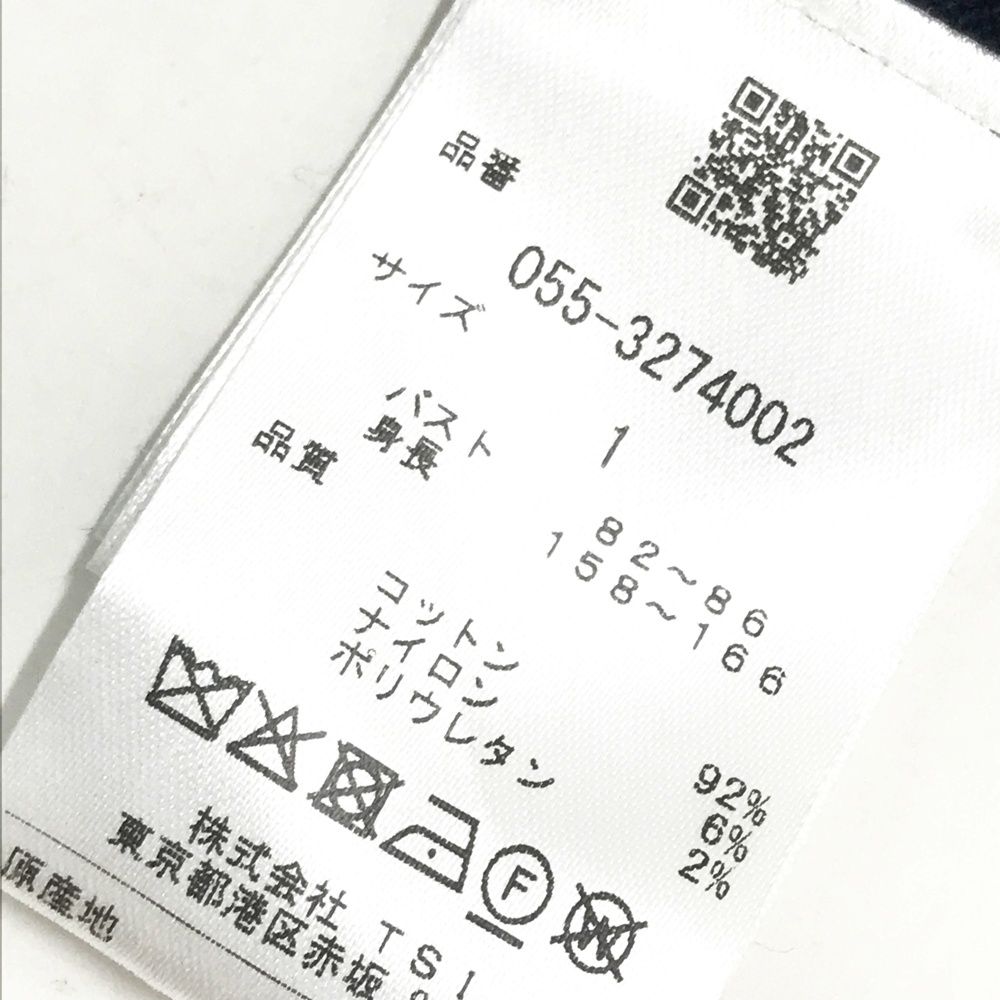 サイズ：1 PEARLY GATES パーリーゲイツ 2023ネック 長袖