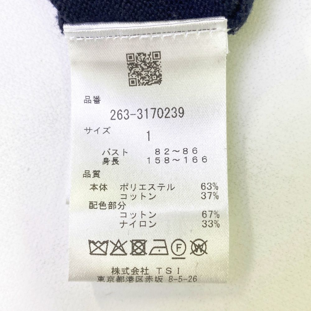 サイズ：1 JACK BUNNY ジャックバニー 2023年 ニット セーター  ネイビー系 [240101586999] ゴルフウェア レディース ストスト サイズ：1 JACK BUNNY ジャックバニー 2023年 ニット セーター