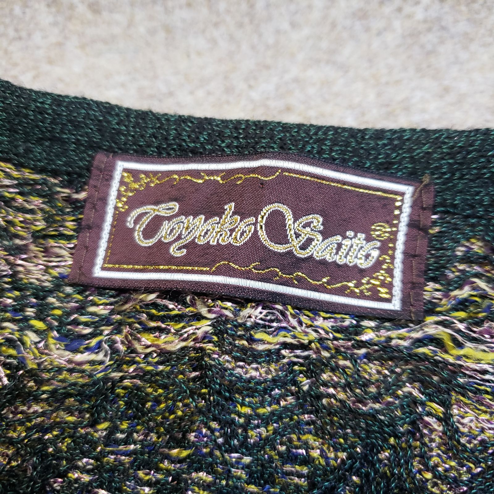 斎藤都世子 ニットワンピース ジャガード織 切替デザイン u7158s