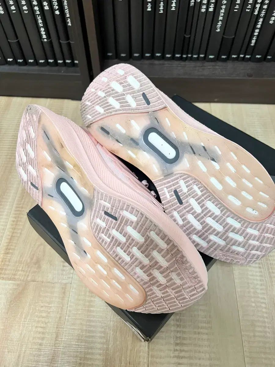 ウルトラブースト