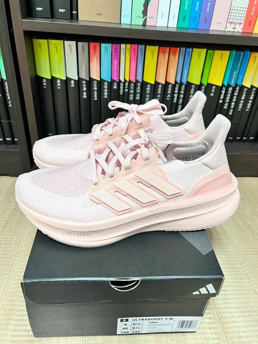 ウルトラブースト 5 ID 8845 ピンク