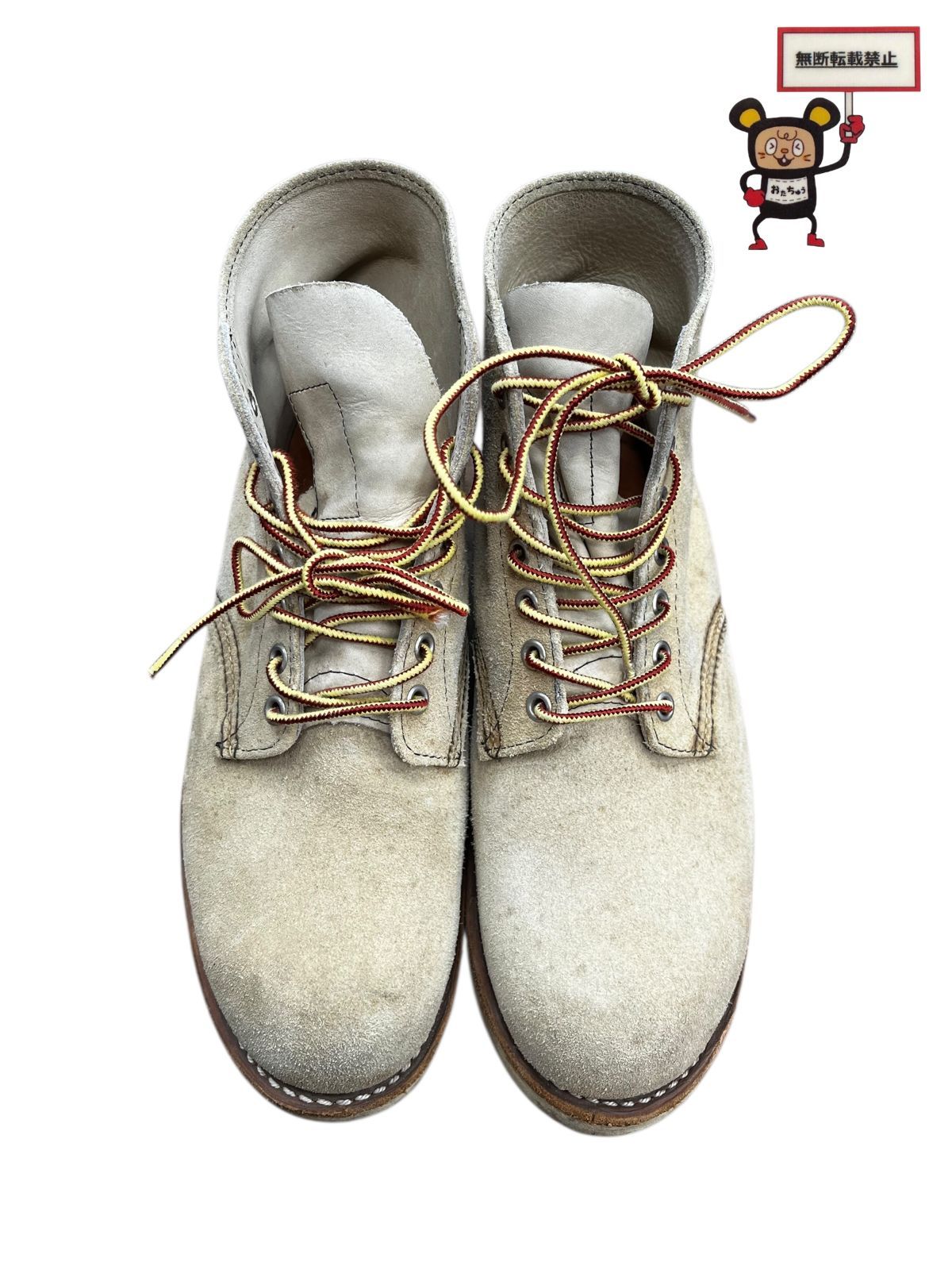 78 Redwing 8167 6 inch Classic Round 店舗併売品