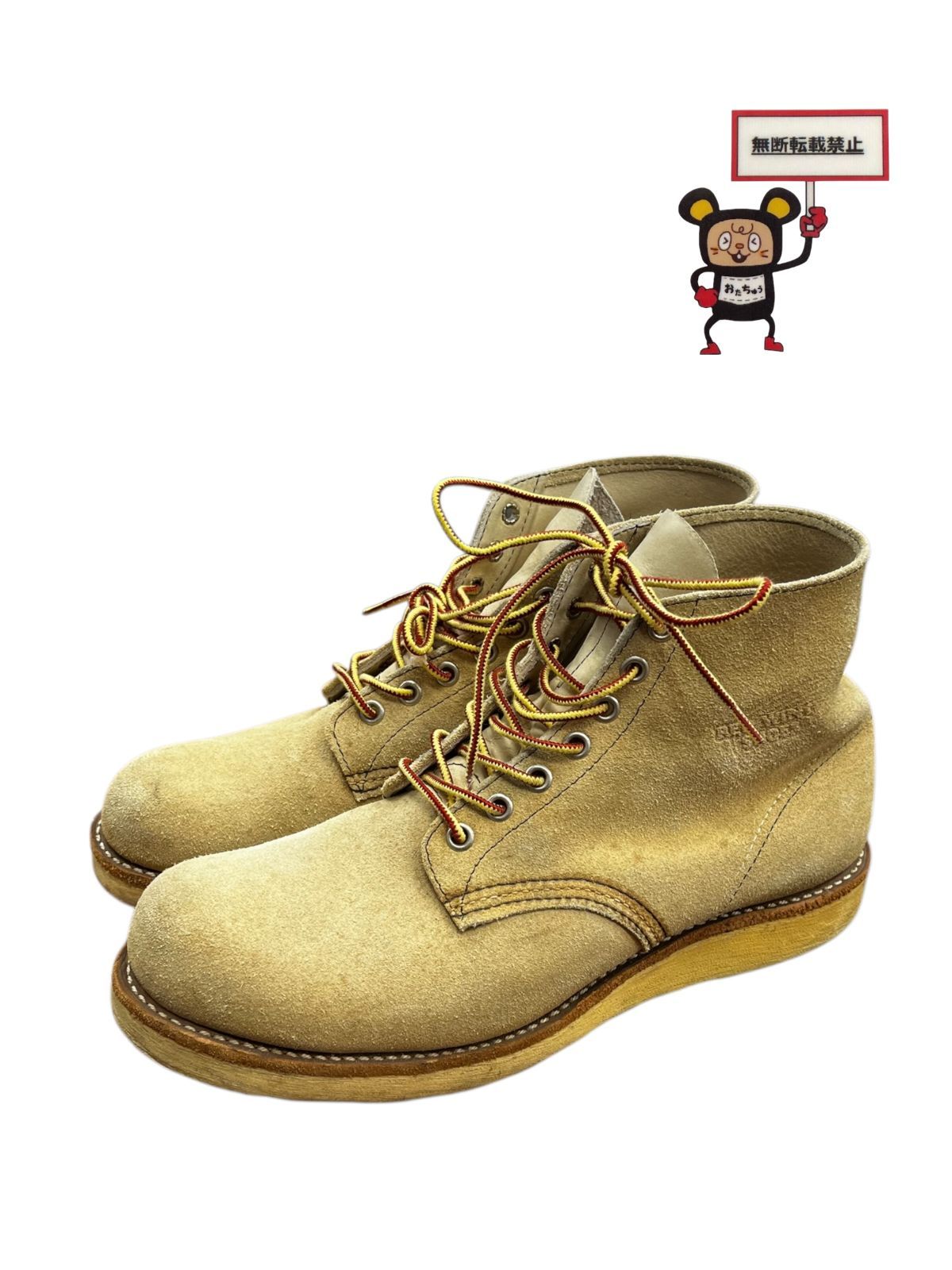 78 Redwing 8167 6 inch Classic Round 店舗併売品