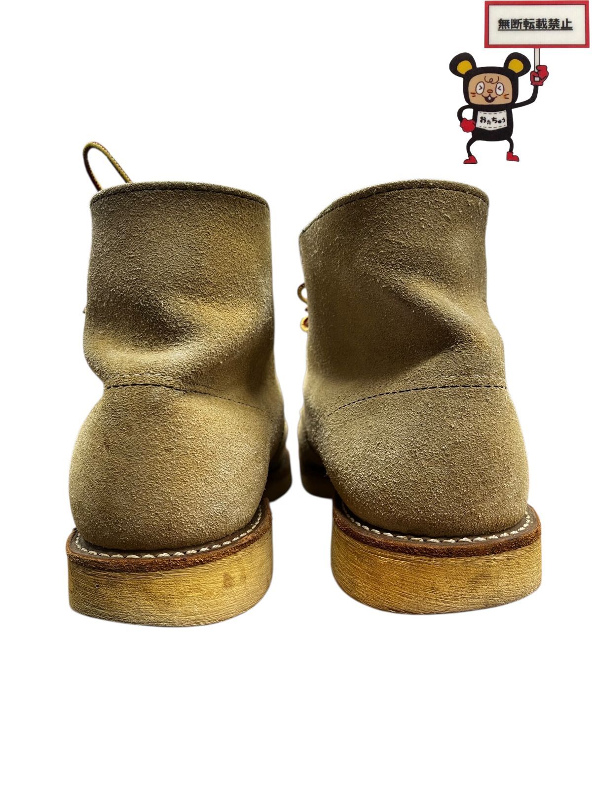 Round 店舗併売品