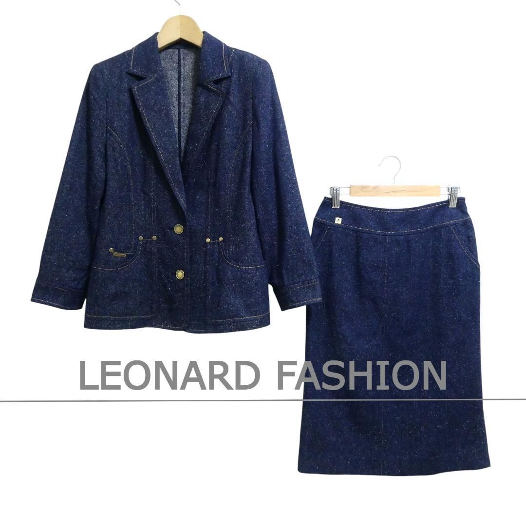 LEONARD FASHION レオナールファッション サイズ9 AR 64 91 シルク100％ デニム 2 B テーラードジャケット 膝丈 タイトスカート セットアップ スーツ インディゴ レディース
