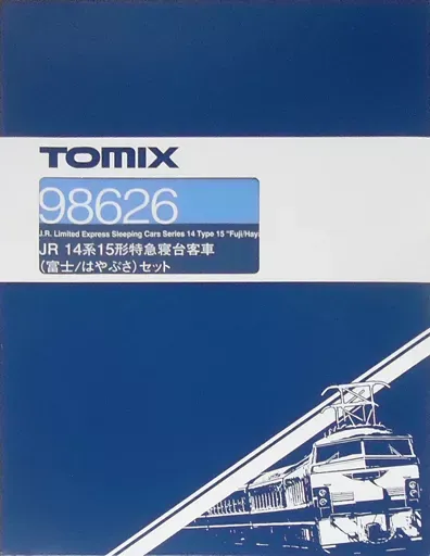 2026年最新】TOMIX 98626 14系15形特急寝台客車(富士／はやぶさ)セット