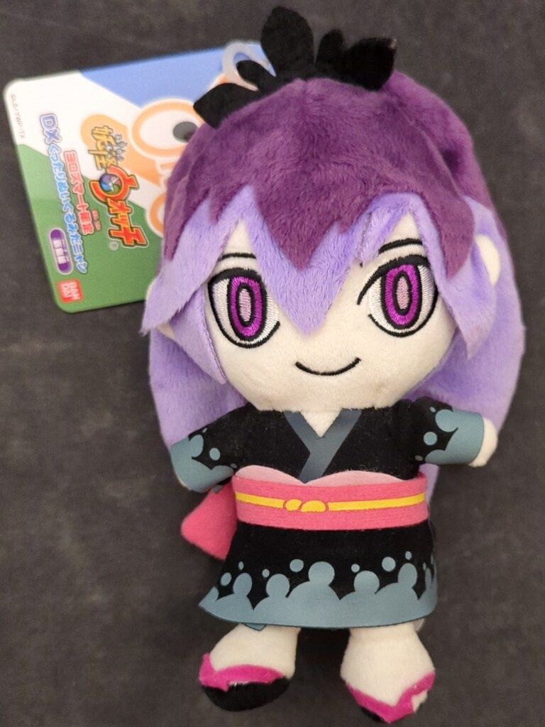百鬼姫　DXくったりぬいぐるみだニャン　妖怪ウォッチ　ヨロズマート限定　匿名配送 バンダイ DXくったりぬいぐるみだニャン ヨロズマート限定 百鬼姫