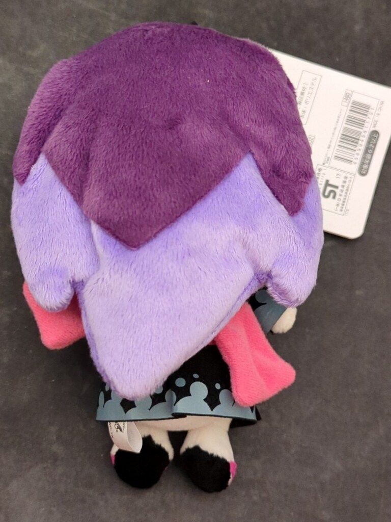 バンダイ DXくったりぬいぐるみだニャン ヨロズマート限定 百鬼姫