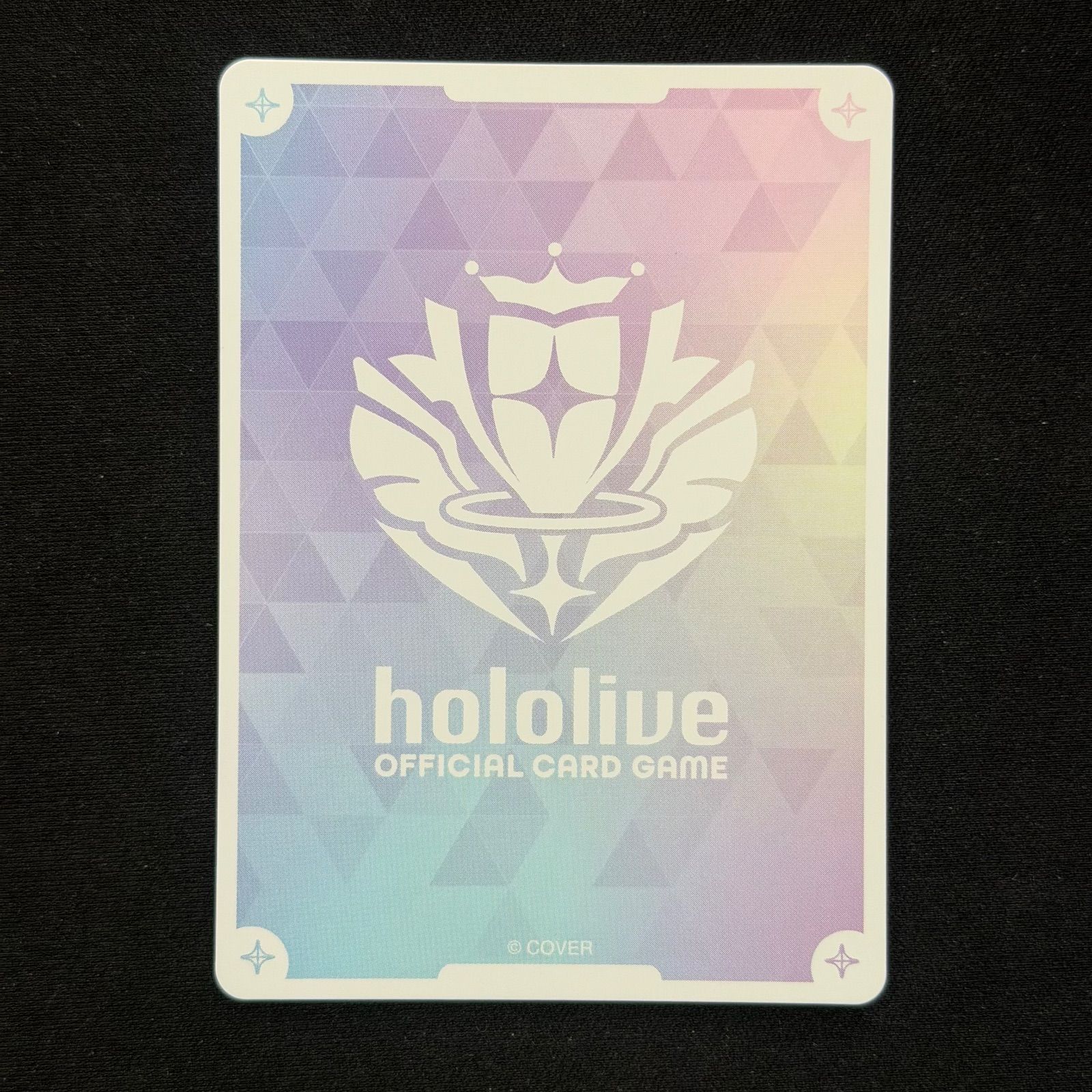 ホロカ 雪花ラミィ SEC hBP04-004 A001 - メルカリ