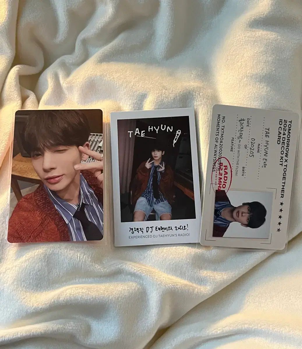 TXT デコキット テヒョン TOMORROW X TOGETHER (TXT) テヒョン(TAEHYUN) デコキット - メルカリ