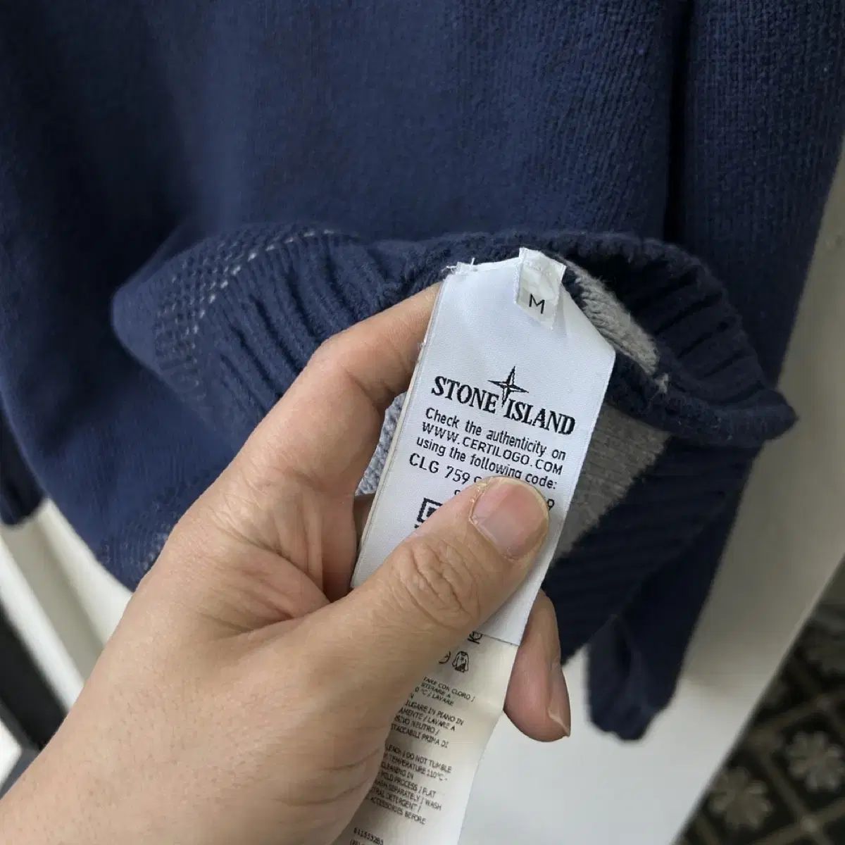 15713 - ストーンアイランド ワッペン ニット - メルカリ