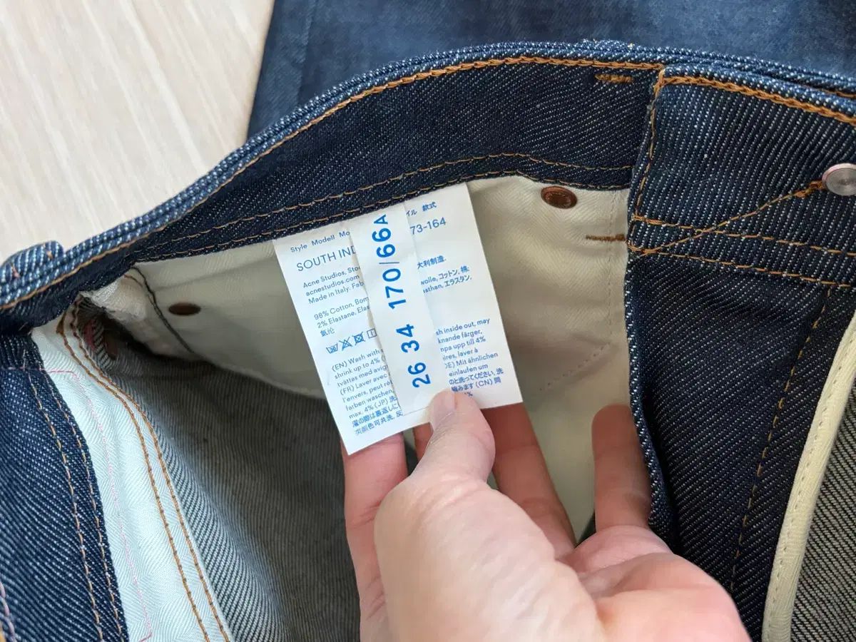 セルビッジ デニムパンツ