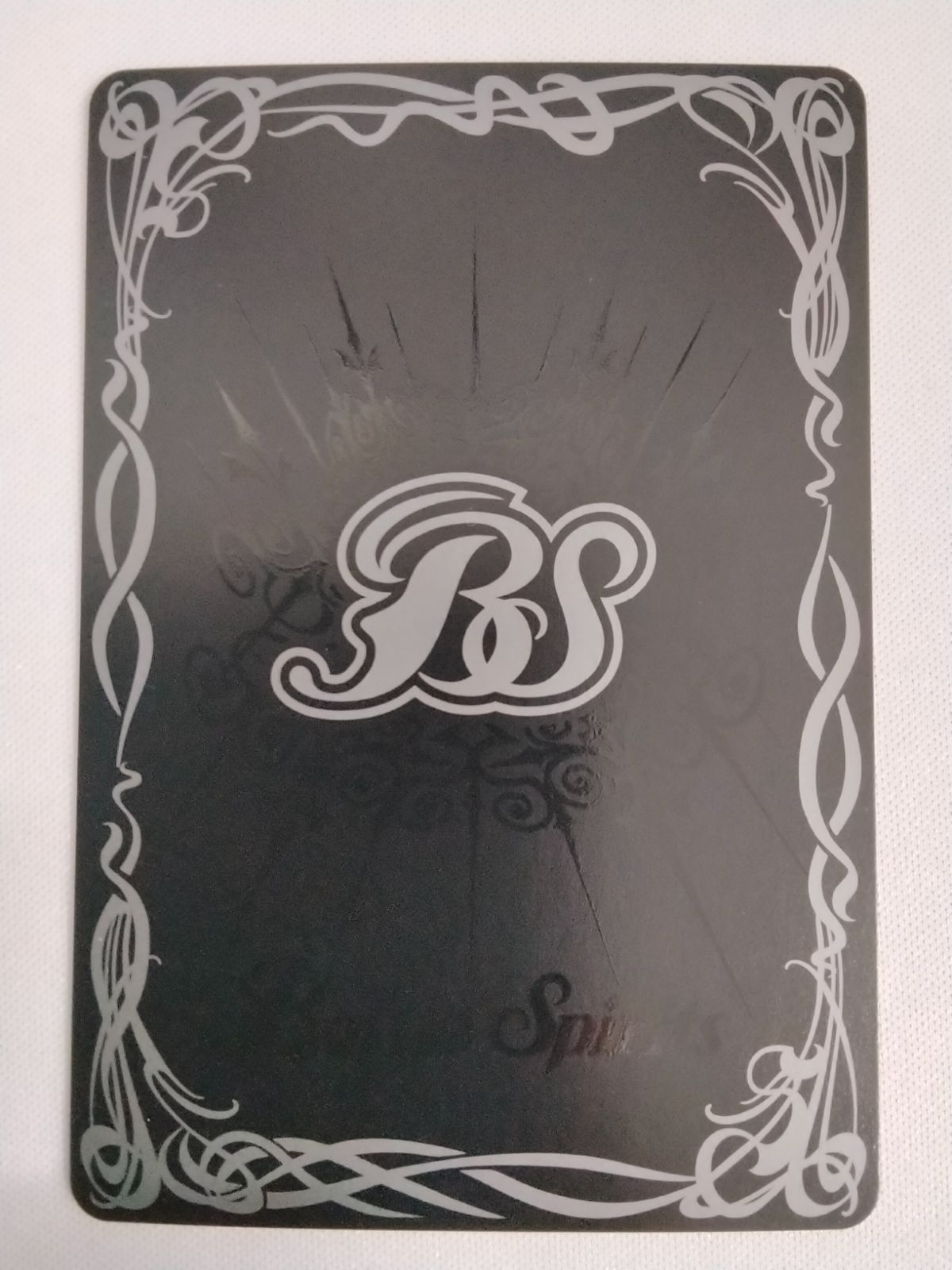 バトルスピリッツ BSC50-CP01S 馬神弾 シークレット SECRET REVIVAL