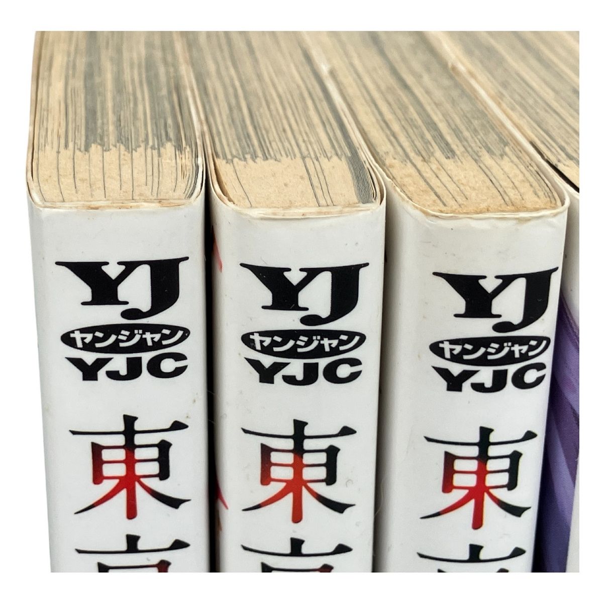 集英社 東京喰種 1巻~14巻 東京喰種 :re 1巻~16巻 全巻セット 漫画