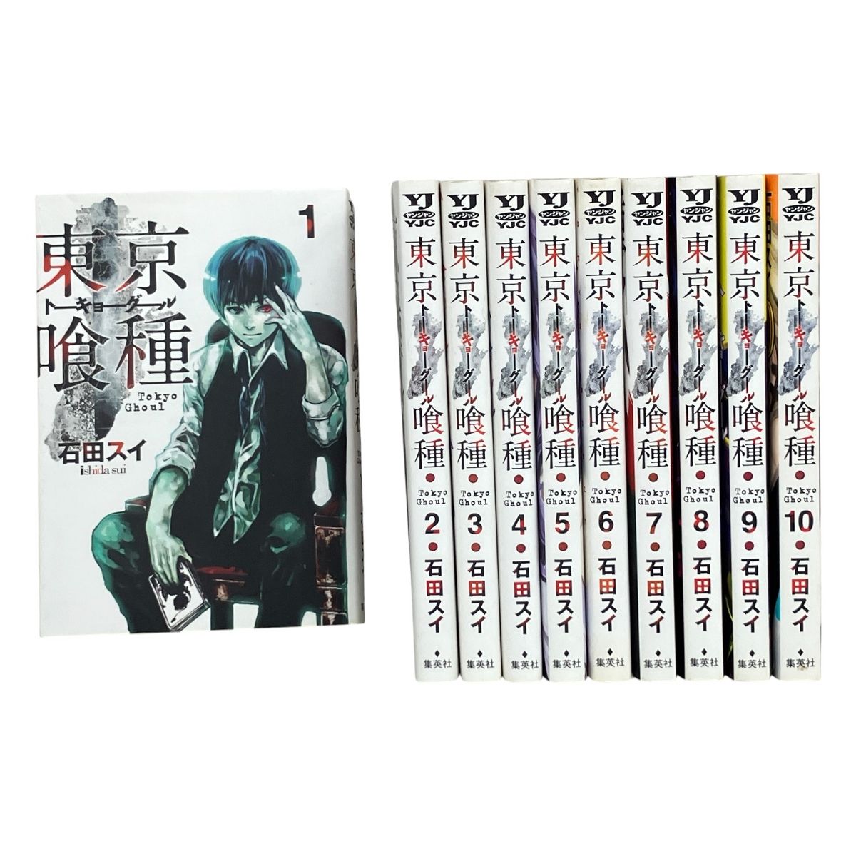 東京喰種1〜14巻 東京喰種re1〜16巻 全30冊セット 全巻セット東京喰種