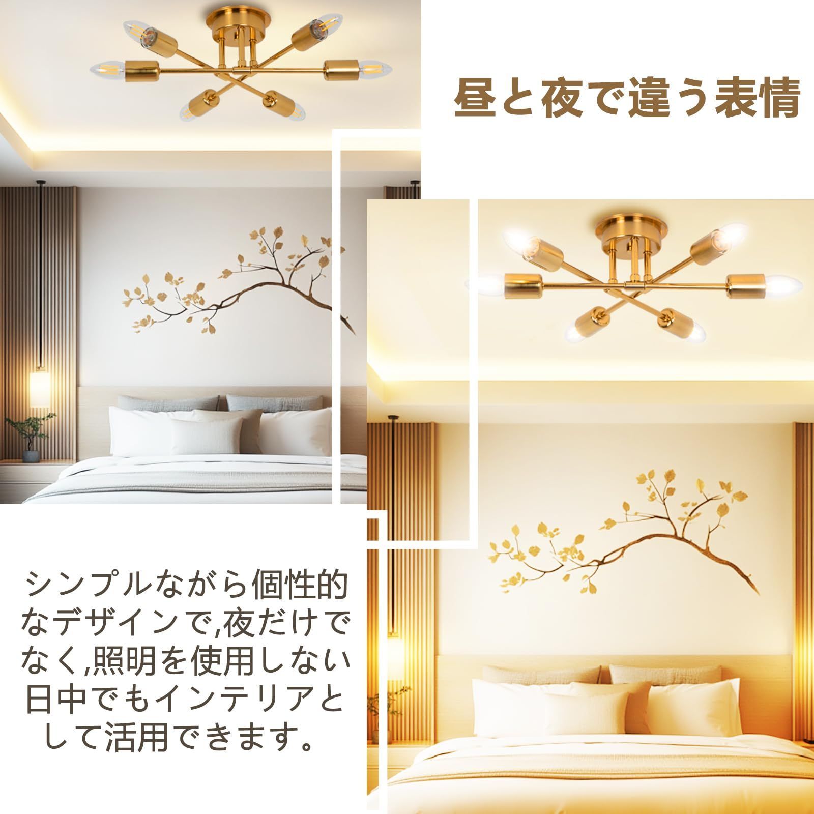 ライト・照明 6畳 LED対応 子供部屋 食卓 8畳 リビング 口金E26 
