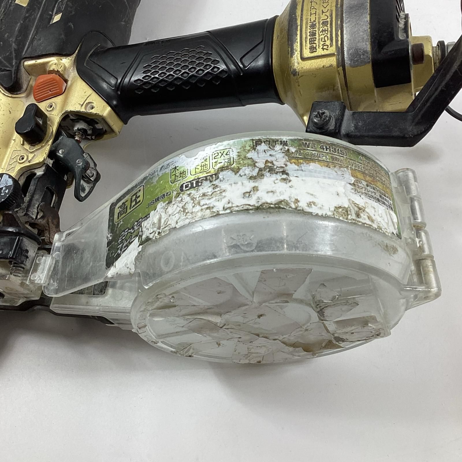 ブラック ゴールド