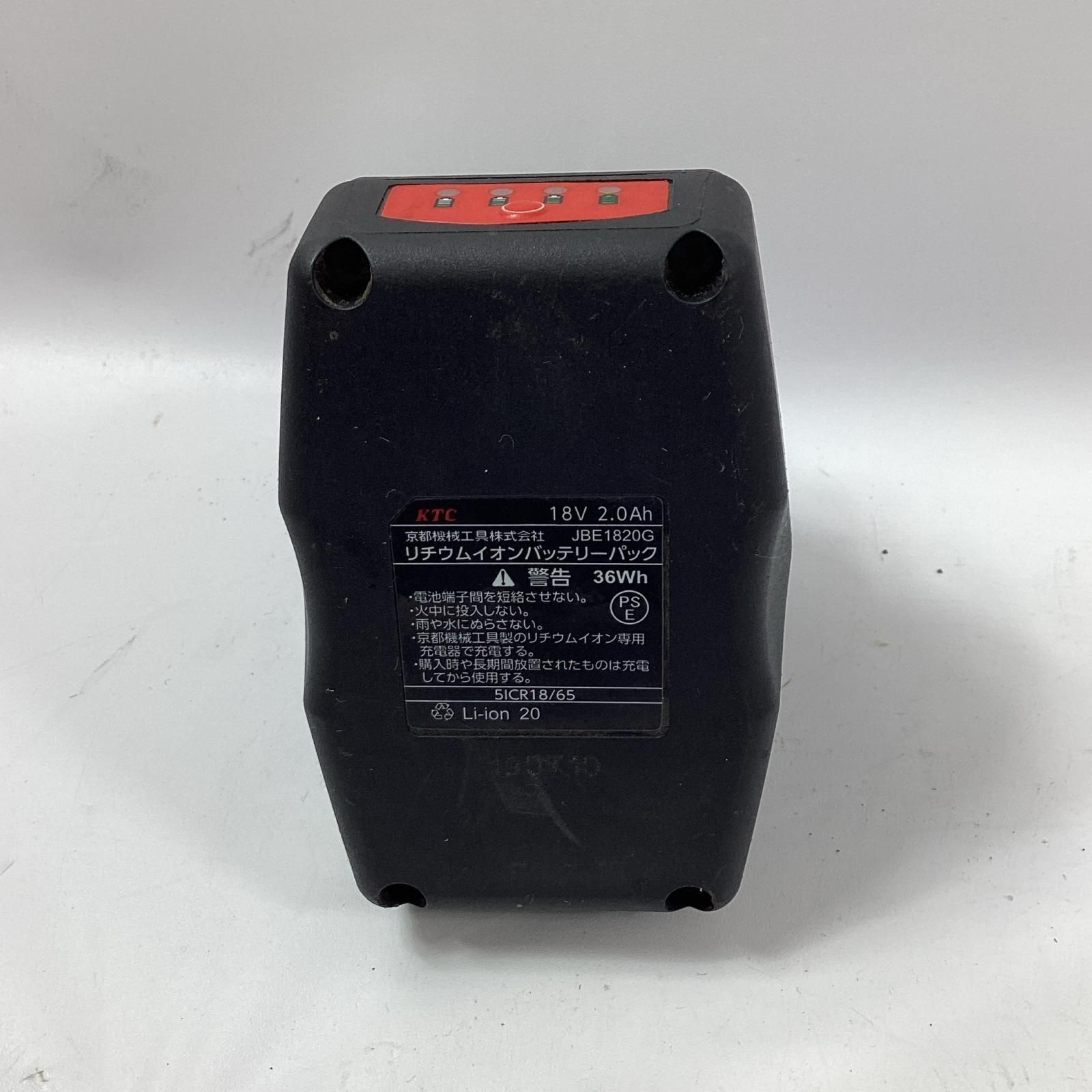 ケーティーシー