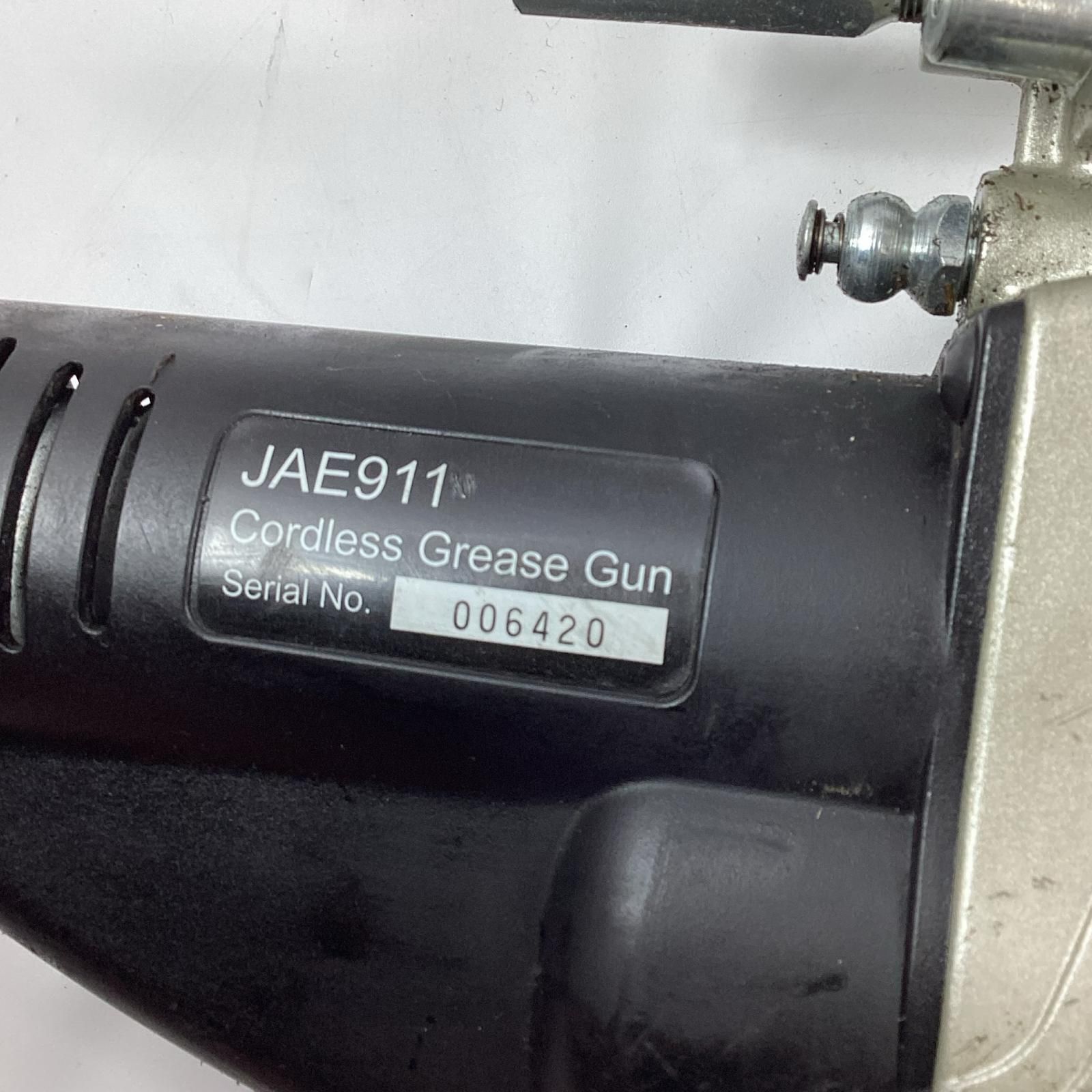 ケーティーシー グリースガン