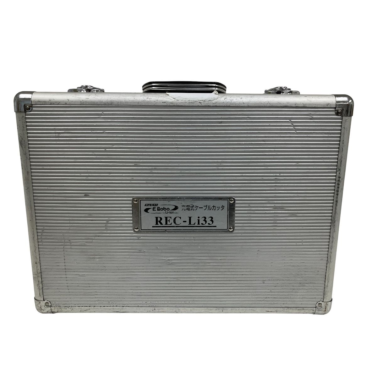 IZUMI 泉精器 REC Li 33 充電式 ケーブルカッタ 14 4 V バッテリー ケース付 動力OK