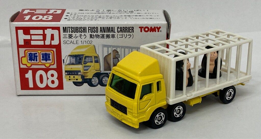 TOMY トミカ赤箱中国製 三菱ふそう 動物運搬車 黒色ゴリラ 新車シール付 108