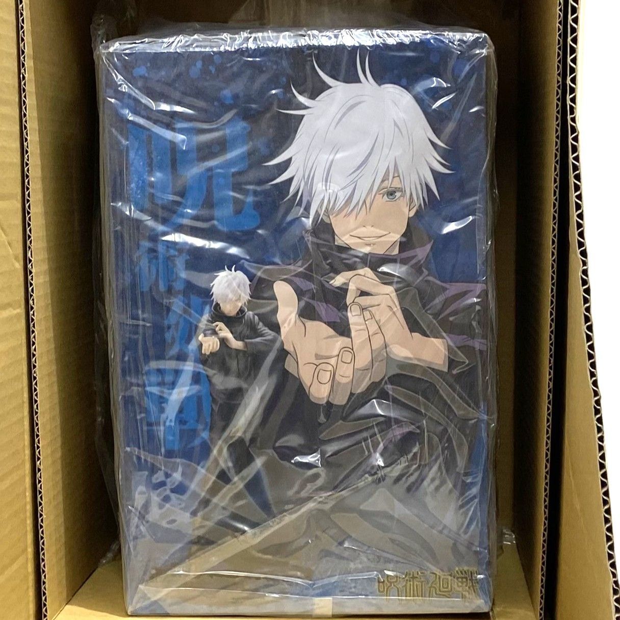 ☆コトブキヤ 呪術廻戦 五条悟 1/8 ARTFX J フィギュア パーツ付き 未