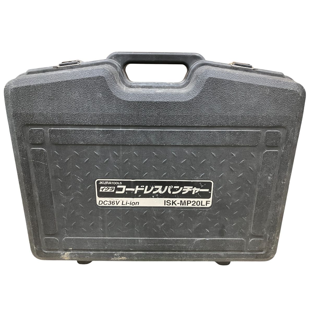 Hikoki ISK MP 20 LF コードレスパンチャー 電動工具 ハイコーキ イクラ