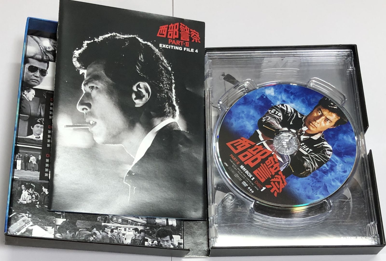 ◇西部警察 PART-Ⅱ 鳩村 BOX1 DVD 5枚組 - メルカリ