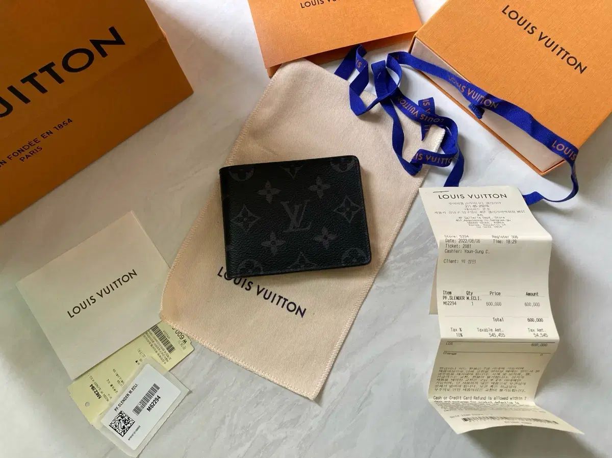 フルセット ほぼ ルイヴィトン モノグラム エクリプス 二つ折り財布