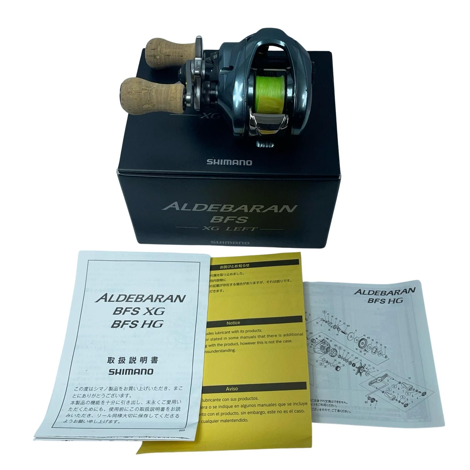 SHIMANO シマノ 22アルデ ンBFS XG LH 044013