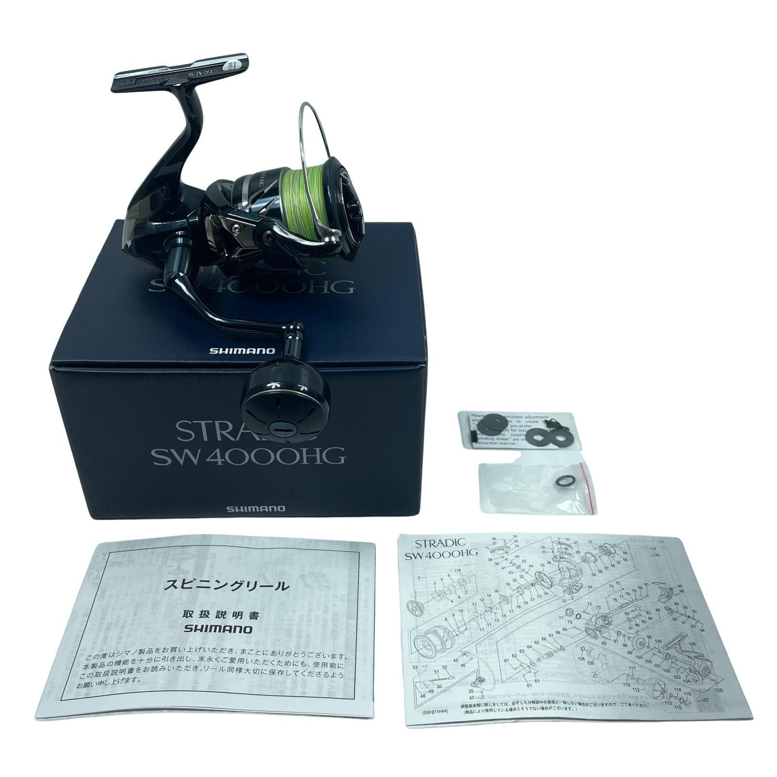 SHIMANO シマノ 24ストラディック 047373