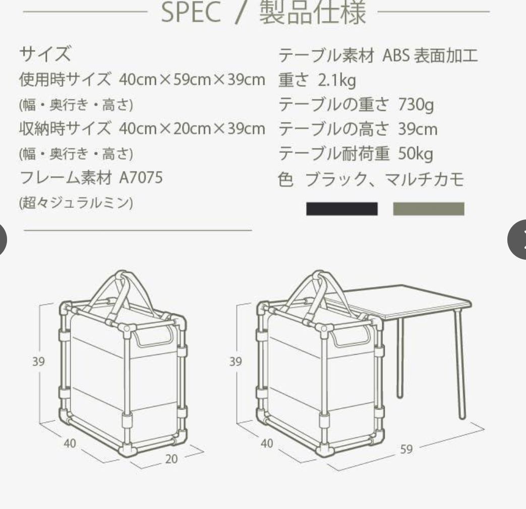 軽量 使いやすい