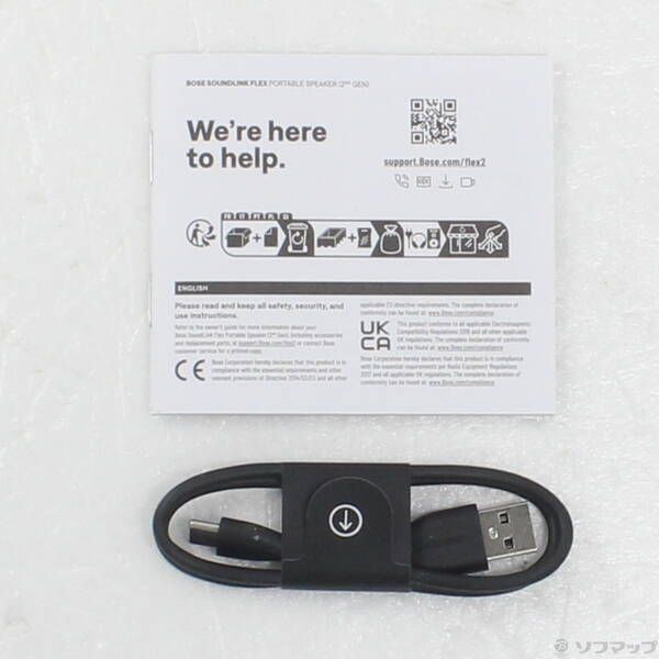  〔 品〕 Bose SoundLink Flex Speaker 第2世代 ブラック 198 ワイヤレススピーカー スピーカー ウーファー
