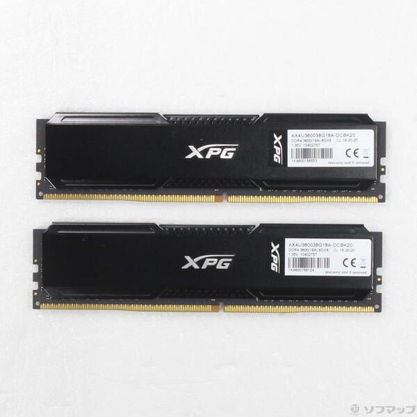 〔 品〕 DCBK 20 377