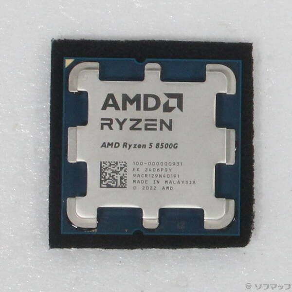 〔 品〕 Ryzen 5 8500 G 〔3 GHz Socket AM 5〕 377