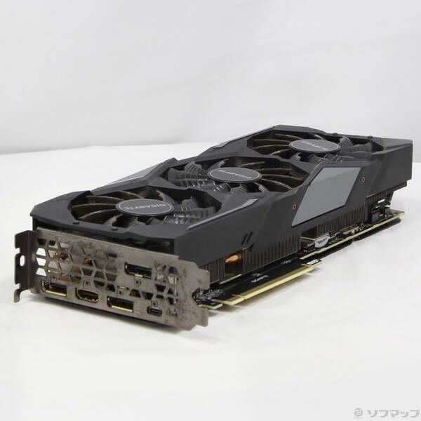 〔 品〕 GV OC 8 GC 377