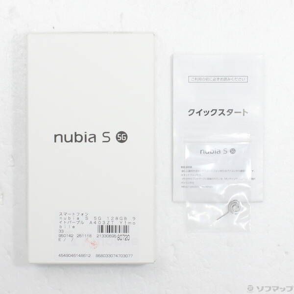 中古品〕 nubia S 5G 128GB ライトパープル A403ZT Y!mobile SIMフリー