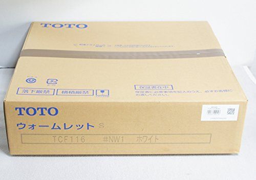 TOTOウオームレットS