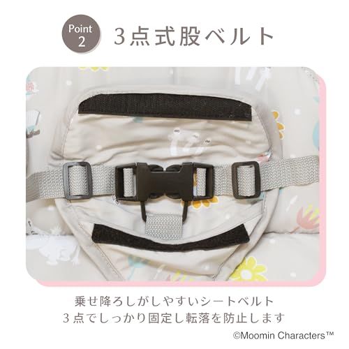 永和 ムーミンベビーバウンサー ベビー用品 バウンサー ロッキングチェアmm 38980 ac 9