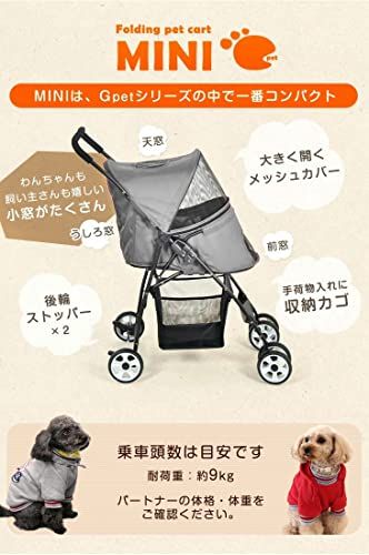 タンスのゲン ペットカート 折りたたみ 4輪バギー 小型犬 リード2本付き 多頭 ドッグカート 後輪ストッパー オリーブグリーン 77702 mm 9132 d 0 ac タンブラー その他 