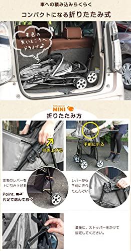 リード2本付き 多頭